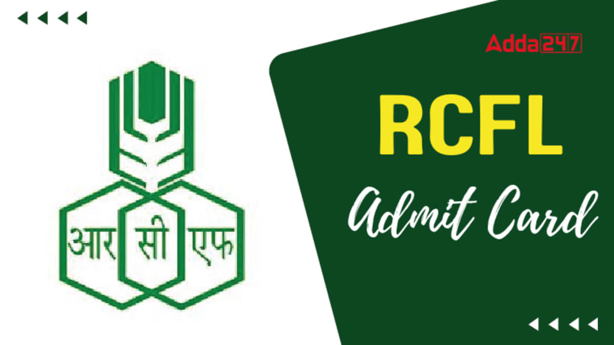 RCFL Operator Trainee Admit Card 2026