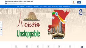 APEPDCL AEE Notification 2026