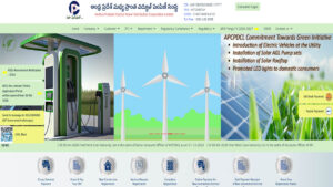 APCPDCL AEE Notification 2026