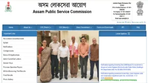 APSC Junior Engineer Exam Date 2026