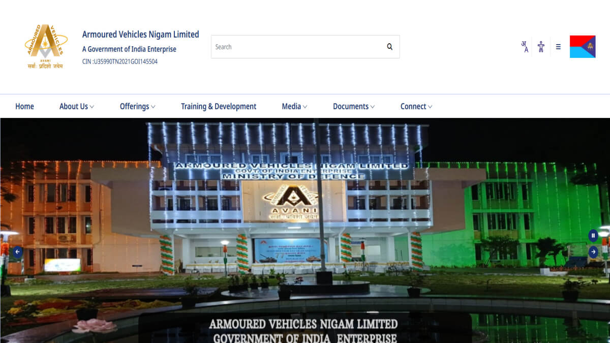 AVNL Recruitment 2026