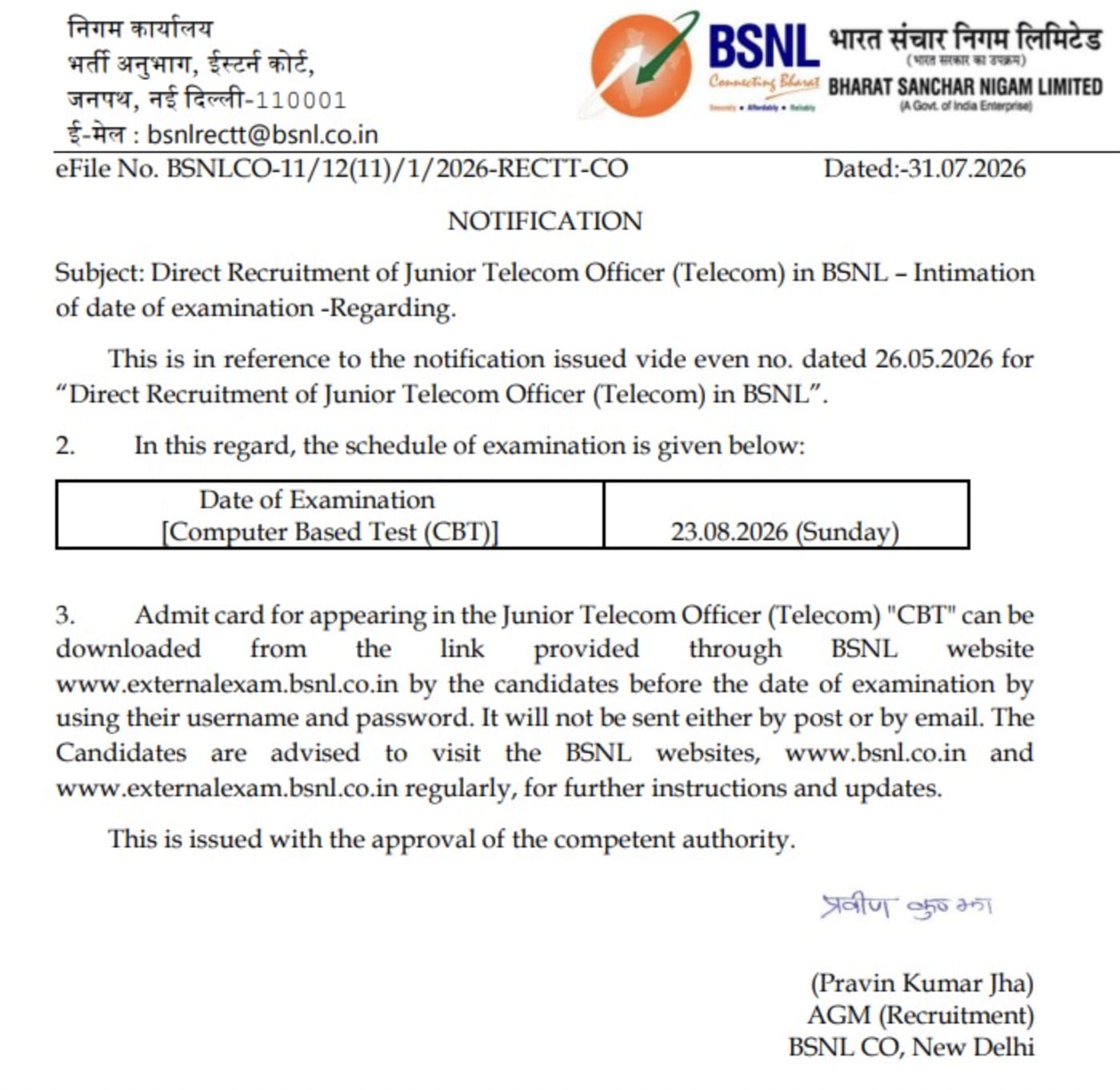 BSNL JTO Exam Date 2026 Official Notice
