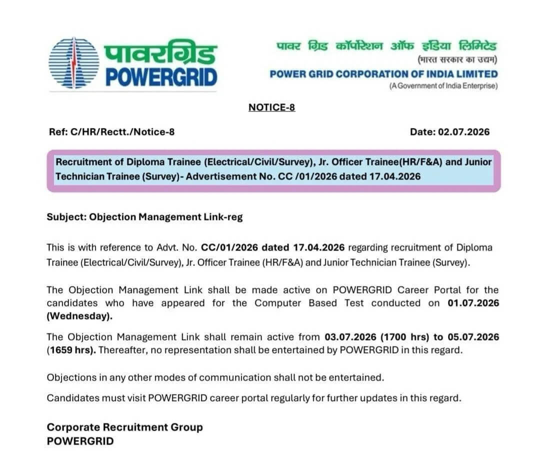 PGCIL DT Raise Objection Link Notice