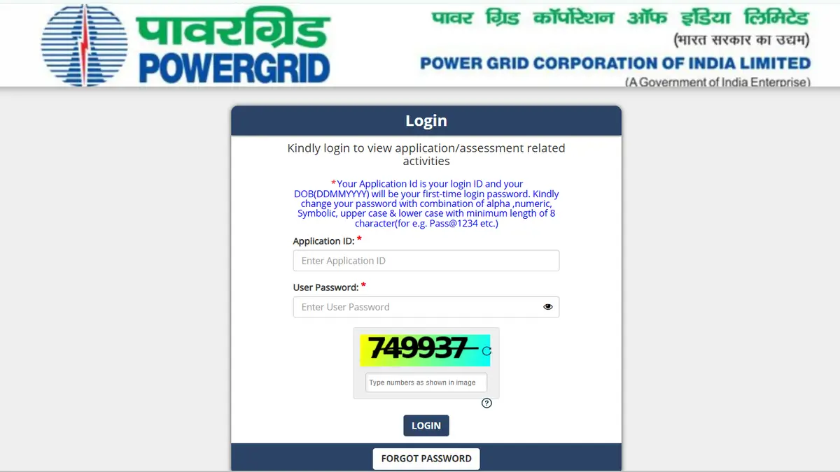 PGCIL DT Answer Key 2026
