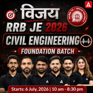 RRB JE Civil Engineering Live Batch