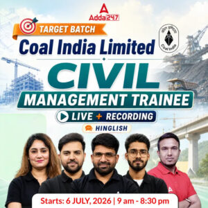 CIL MT Civil Classes