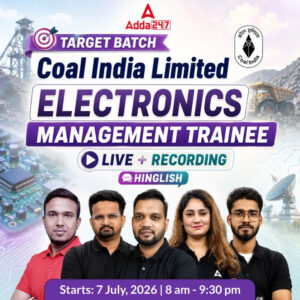 CIL MT Electronics Classes