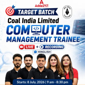 CIL MT Computer Classes