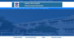 JKSSB PWD Recruitment 2026