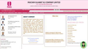 PGVCL Vidyut Sahayak Recruitment 2026