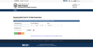 UPSSSC Assistant Boring Technician Admit Card 2026