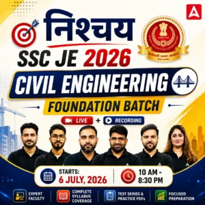 SSC JE Civil Live Batch