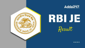 RBI JE Result 2026