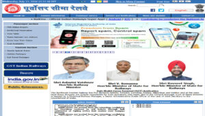 NFR Apprentice Recruitment 2026