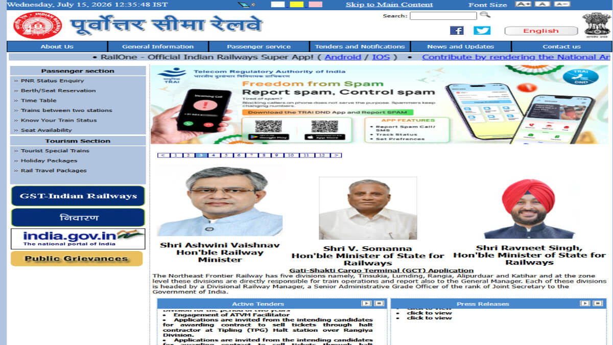 NFR Apprentice Recruitment 2026