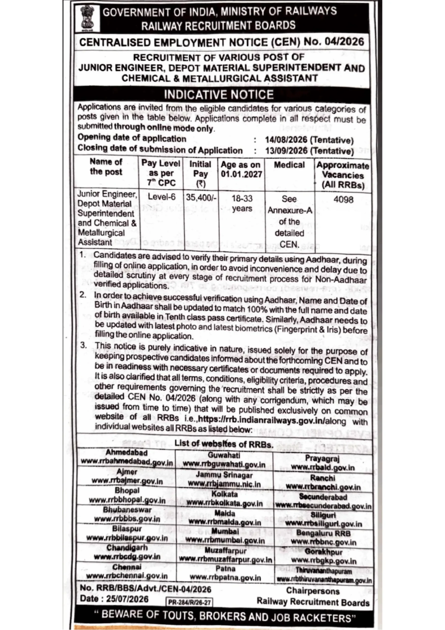 RRB JE Recruitment Notification 2026-27 Out, 4098 Vacancies, CEN 04/2026 Short Notice PDF 4 RRB JE Recruitment 2026 (Short Notice)