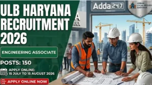 ULB Haryana Engineering Associate Recruitment 2026