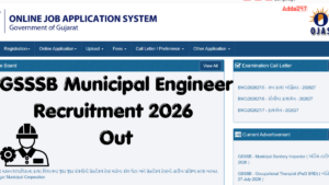 GSSSB Municipal Engineer Recruitment 2026