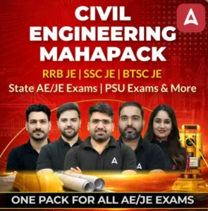 CPCL Junior Engineer Assistant Recruitment 2026 Out for 60 Posts, Check Short Notice Here 15 CPCL Junior Engineer Assistant Recruitment 2026