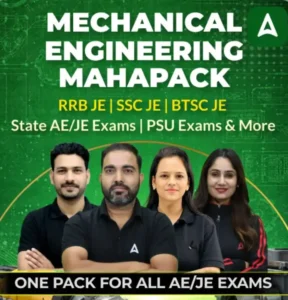 CPCL Junior Engineer Assistant Recruitment 2026 Out for 60 Posts, Check Short Notice Here 16 CPCL Junior Engineer Assistant Recruitment 2026