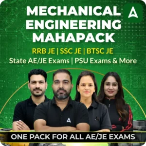 MECHANICAL MAHAPACK