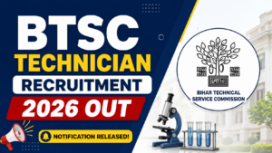 BTSC Technician Recruitment 2026