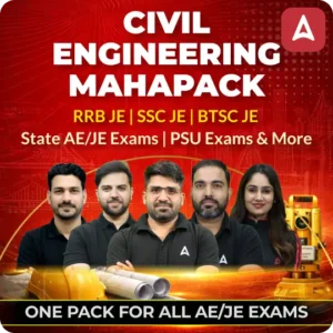 Apply Online