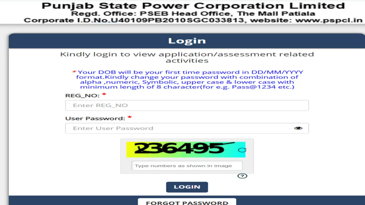 PSPCL JE Admit Card 2026