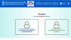 NIT Tiruchirappalli Apprentice Trainee Recruitment 2026