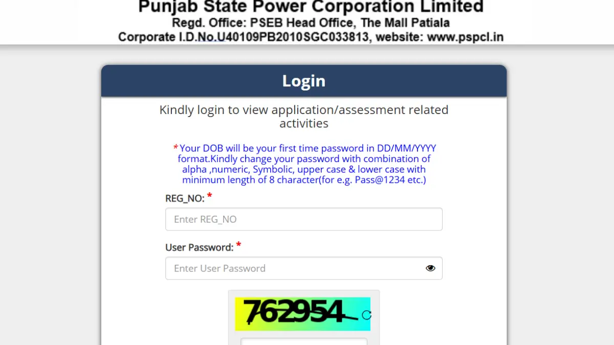 PSPCL JE Admit Card 2026 Out