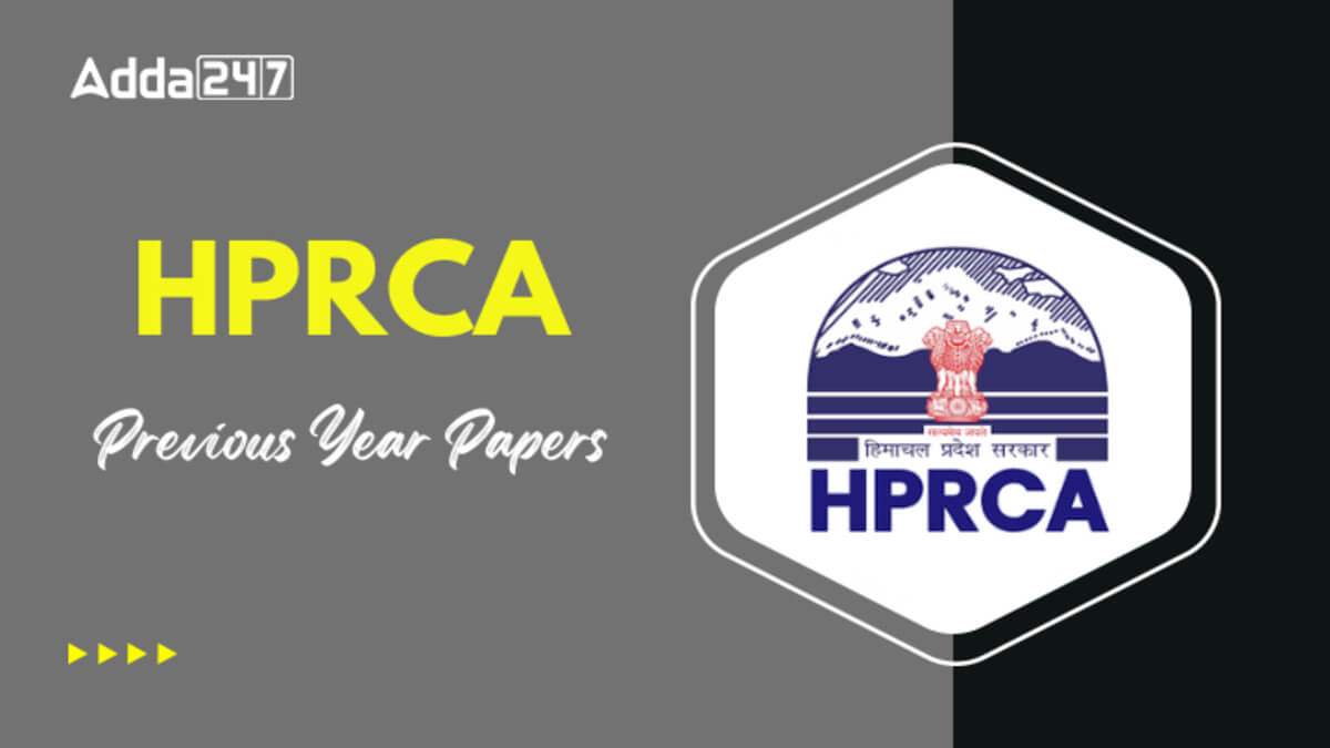 HPRCA JE Previous Year Question Papers