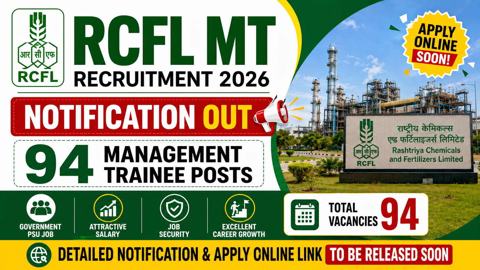 RCFL MT Recruitment 2026