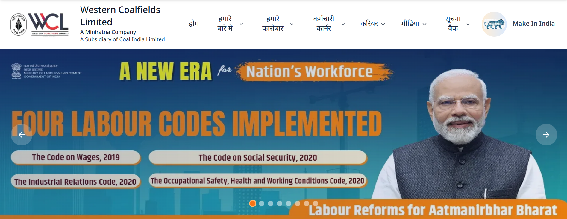 WCL Assistant Foreman Previous Year Question Papers, Download Free PDF Here