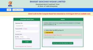 BSNL JTO Exam City Intimation Slip 2026