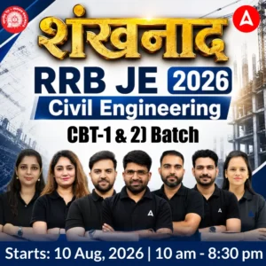 RRB JE Civil Engineering batch