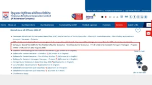 HPCL Officers Exam Date 2026