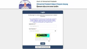 HPRCA JE Answer Key 2026