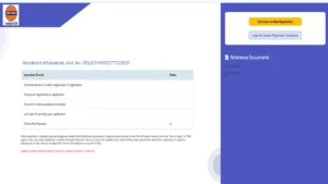 IOCL Recruitment 2026
