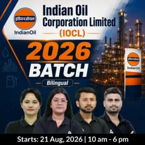 IOCL Batch 2026