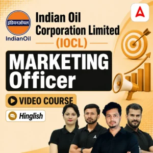 IOCL Marketing Officer Batch 2026