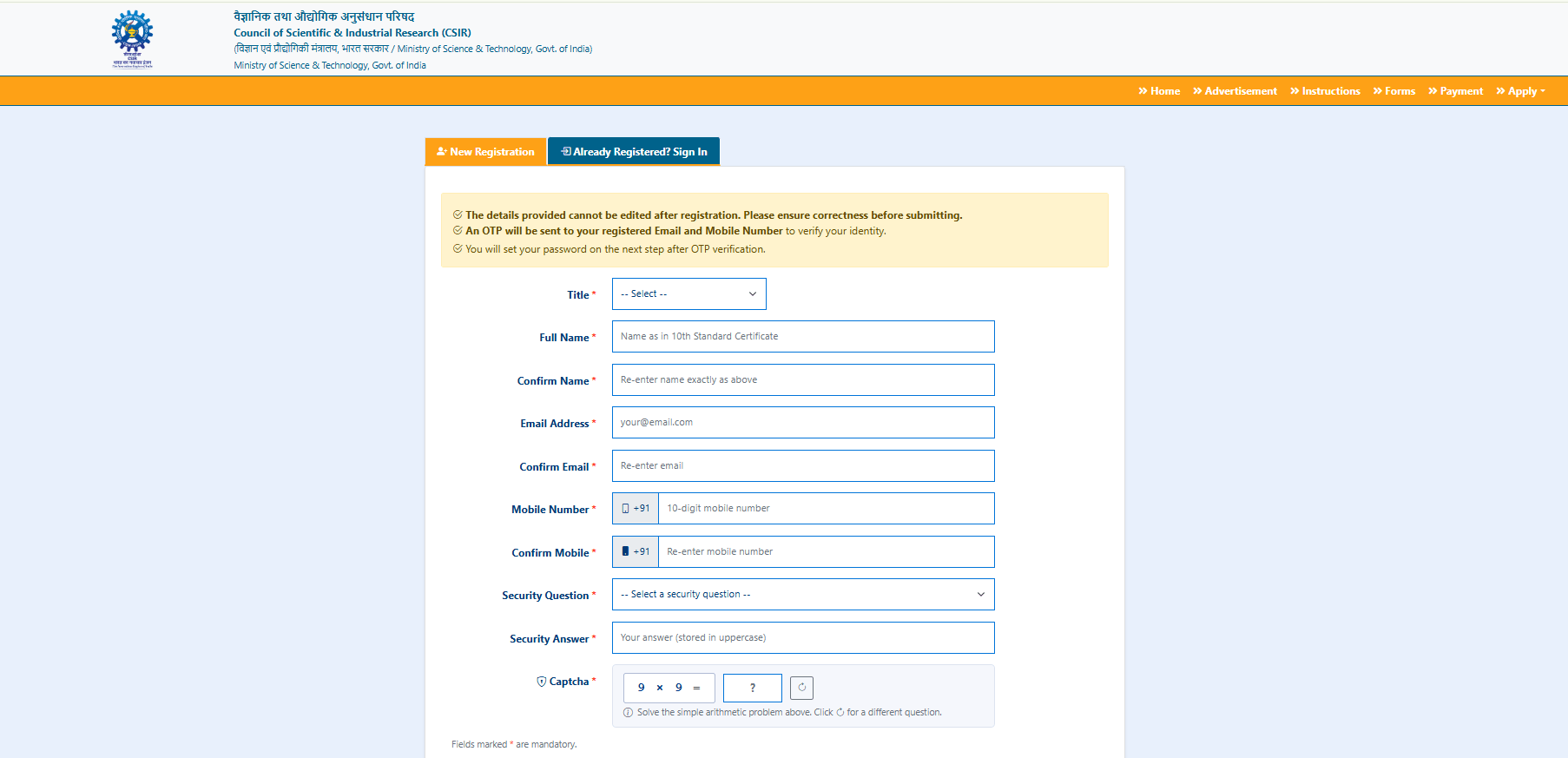 CSIR Technician Recruitment 2026