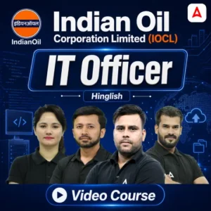 IT Officer Video Classes