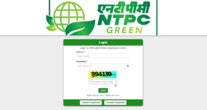 NGEL Engineer Recruitment 2026