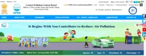 CPCB Recruitment 2026