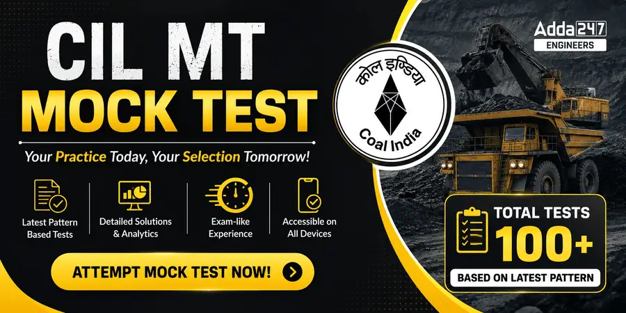 CIL MT Mock Test