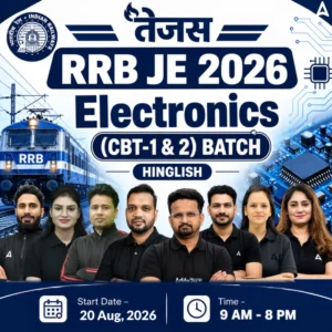 RRB JE 2026 Electronics Engineering Batch