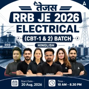 RRB JE 2026 Electrical Engineering Batch
