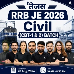 RRB JE 2026 Civil Engineering Batch