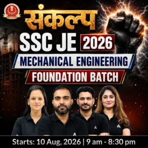 SSC JE 2026 Electrical Engineering Batch