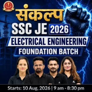 SSC JE 2026 Electrical Engineering Batch